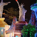 從台北走出去，讓世界走進來，這是2009台北燈會的「寰宇采風燈」