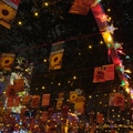2009台北燈會，掛滿今年的祈福卡。祝天下有情人終成眷屬