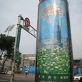 台北街頭到處可見「彩花、流水、新視界」的花卉博覽會標示。