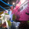 2009台北花卉展場，播送著輕快的爵士樂