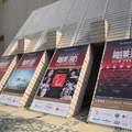 香港文化中心外側