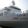 泊在維多利亞港郵輪碼頭的「歌詩達 愛蘭歌娜號」郵輪，來自義大利，首次航行於亞洲。