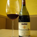 今天的慶生會喝的酒-Kirkland Signature Chateauneuf-du-Pape Cuvée de Nalys 2006
