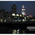 Ferry Building at Night