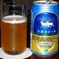 日本 銀河高原小麥啤酒
