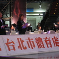 2010職業國標舞世界大賽亞洲巡迴賽台北站
