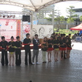  20101209台北國際花博美術公園區迎客坊表演 - 1