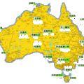 Australiamap澳洲地圖 3中文版