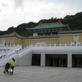 故宮-1 National Palace Museum