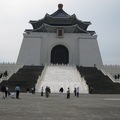 中正紀念堂-close view Chiang kai shek memorial