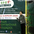 Russia 2008 3 - 21
