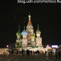 Russia 2008 3 - 22