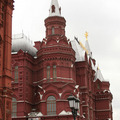 Russia 2008 4 - 3