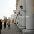Russia 2008 4 - 1