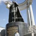 Russia 2008 7 - 15