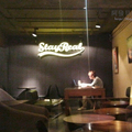 StayReal Cafe by GABEE - 1