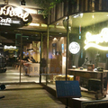 StayReal Cafe by GABEE - 2