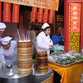 上海城隍廟2009.03.14 - 5
