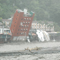 莫拉克颱風 - 3