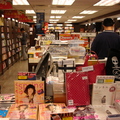 book store - 1
