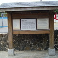 20110328澎湖 - 2