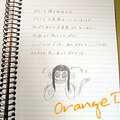 櫂のいたずら．橘子會筆記本上的沙絵猴子畫像 2