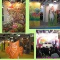 2010台北國際書展- 三館的童書區