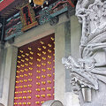  臺北孔廟櫺星門