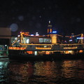 香港5日遊 - 從香港島坐渡輪回九龍的船