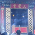 香港5日遊 - 黃大仙廟