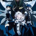 Ｄ．Ｇｒａｙ－Ｍａｎ