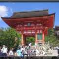 京都-清水寺