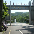 2011經濟產業結構革命環島之旅 - 1