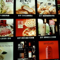 台灣工藝文化園區、鹿港、台中-出差兼吃玩 - 有這些店