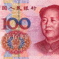 RMB100_Tse Toung Mao