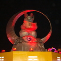 2011全國燈會在苗栗 - 4