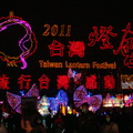 2011全國燈會在苗栗 - 5