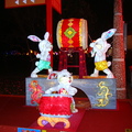 2011全國燈會在苗栗 - 5