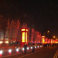 2011全國燈會在苗栗 - 2