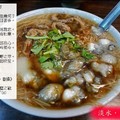 雜物堆 - 1