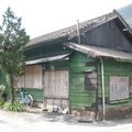 林田山的老房子