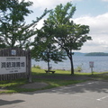 北海道之旅