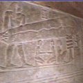 Hieroglyph at Dendera, Egypt.