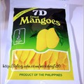 7-11_菲律賓7D芒果乾包裝