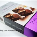 always_手製榛子巧克力盒