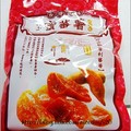 台灣回味-竹山蜜蕃薯包裝