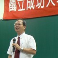2009國立成功大學畢業典禮留影10.
