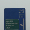 Galle 高速公路 - 1