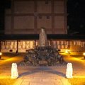 慶修院夜景