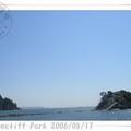 Whytecliff Park 海中小徑